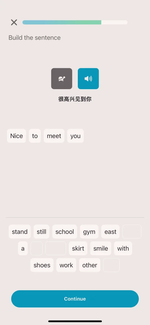 Alenga sentence building exercise